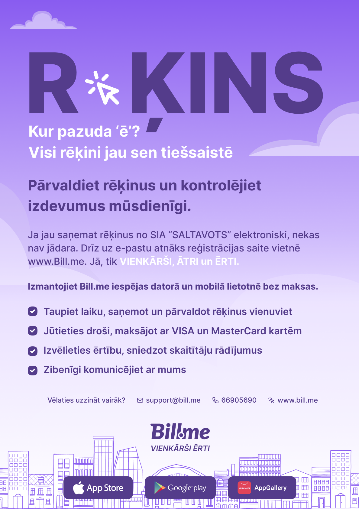 Reistrties klientu portl